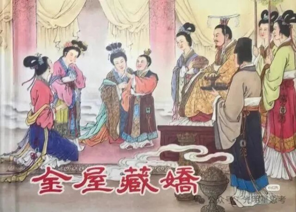 最近的戈壁滩雕像争议事件，着实让汉武帝这位千古帝王又火了一把。
