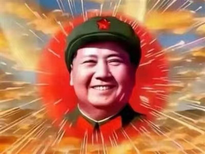 【沉痛纪念毛主席逝世49周年】续写《有的人》 ——人民纪念毛主席如潮有感