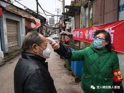 「发泄解决不了任何问题！」武汉社区志愿者眼中的真实基层