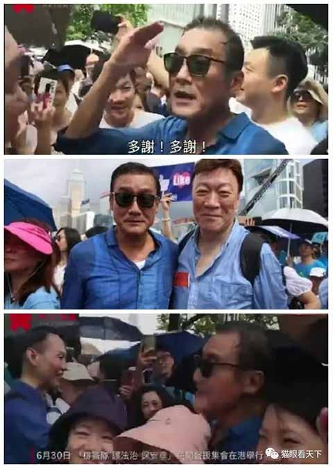 香港暴乱：反华势力对中国疯狂的围攻