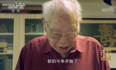 革命不死,无产者万岁。