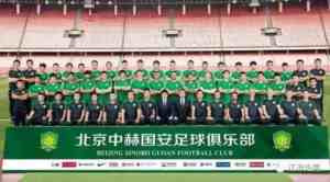 国家体委对甘肃省体委提出严厉批评:这么强的队,为什么要隐藏起来?泾川队则说,我这次不隐藏了,你会用我吗?