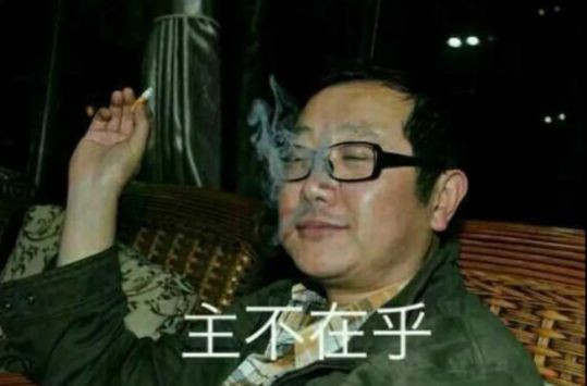 不是斗争讲得太多，而是讲得太少！