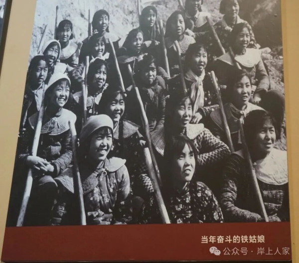 当干部，要让群众信得过。群众不信任，你怎么领导群众?要让群众信任，最主要的是干部不自私，不特殊，不忘劳动。