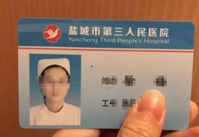 在这个时候,我们需要希望,需要信心,需要坚持,需要团结,需要对胜利的渴望,唯独不需要这些恶臭无耻的苍蝇虫豸!