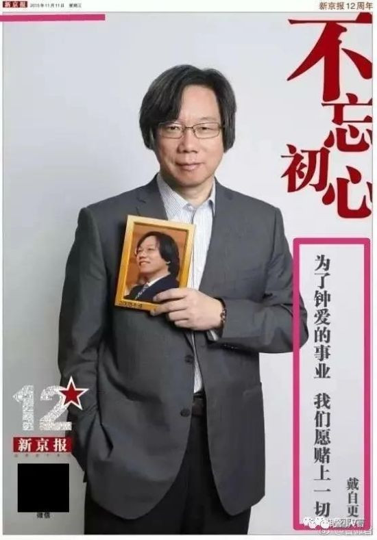 资本希望在掌握经济权力后，谋取政治上的权力，这是十分危险的。