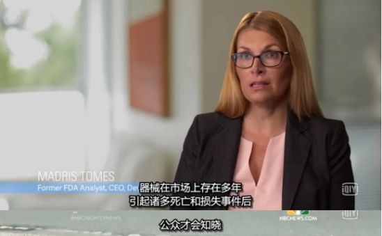 首先要声明的是，本文并不是要谴责腐朽堕落反动万恶的资本主义国家的医务工作者，就像收割机系列不是谴责建筑工人和房地产从业者，无底洞系列不是谴责教师一样。
