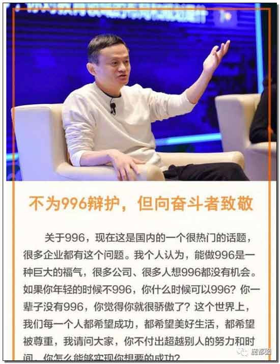 到底是谁在逼外卖骑手闯红灯、逆行、撞死人？