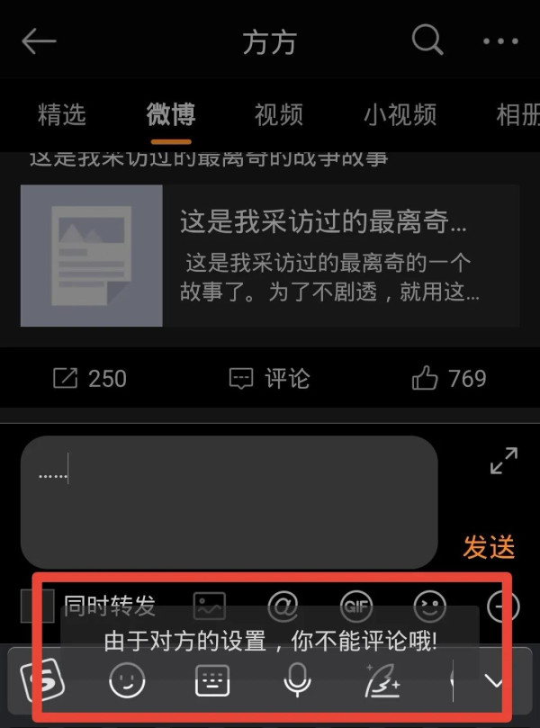借问君去何方，雀儿答道：有仙山琼阁。不见前年秋月朗，订了三家条约。还有吃的，土豆烧熟了，再加牛肉。不须放屁！试看天地翻覆。