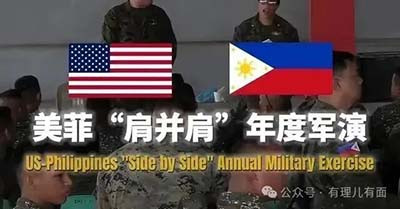 美国那套“安全换忠诚”的老把戏，在“发展换信任”的新逻辑面前，越来越不好使了。不是中国要“争夺”什么话语权，是东南亚国家自己用脚投了票。