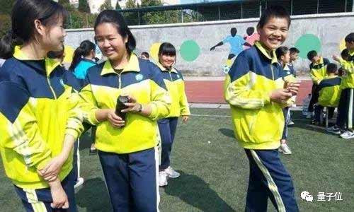 你不是世界首富贝佐斯的兄弟
