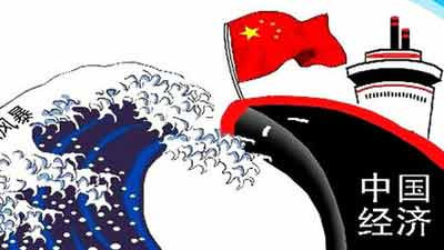 我们要消除经济危机,重新认识计划经济、自由经济、市场经济三者的关系,国家市场和自由市场的关系,以及公有制经济和私有制经济在市场经济中的地位和作用。