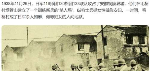 如果到了此刻依然还有人企图辩解洗白，那我只有一句话：背宗忘祖，猪狗不如。