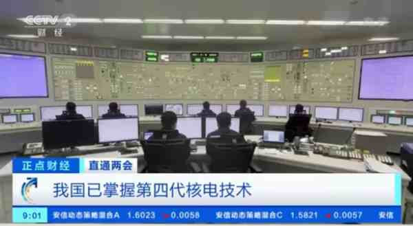 德国光伏、风电已经愈发成熟,再背靠法国这个核电大国,可以有效购买低碳电力,如果一切顺利的话,互相补充之下,未来能源倒也不缺。但俄乌冲突的黑天鹅事件直接打的德国措手不及,人民的抗议声此起彼伏。无奈之下,当地时间9月27日,德国经济部长罗伯特·哈贝克就表示,德国“可能”延长两座核电站的运营时间至明年4月。