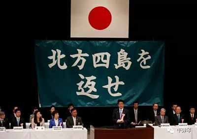 接下来，可以预料，俄罗斯会陆续提出各种条件，譬如要求日本进行大规模投资，譬如日本你不能追随美国制裁，譬如归还岛屿不能有任何美军设置……