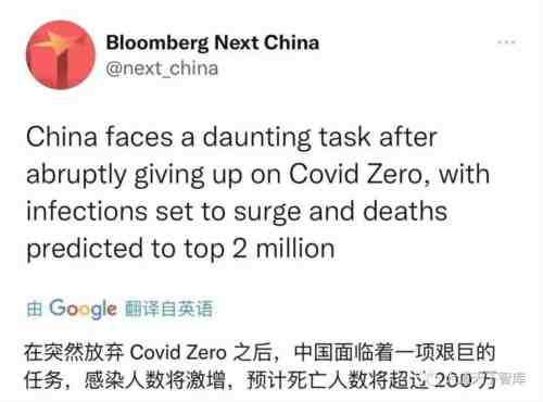 罪人仍在夸夸其谈,大出风头。压力,全部集中在英勇的医护人员身上了。一支原本战无不胜的胜利之师,面对如此惨烈的局面,就如同血战湘江的红军战士......