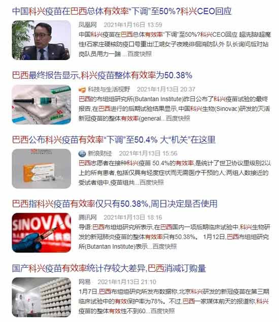 亿万万活生生人的生命被他们端上了亚伯拉罕的祭坛,为他们的“主义”和利益献祭,这样的“主义”是反人类的,任何辩白都是不堪一击的。