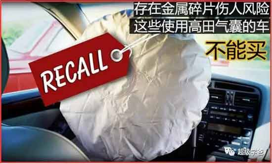各个公司的道歉都是模式化的，从语气到神态，还有起立的时机、弯腰的度数、表情的拿捏等等，都高度一致，甚至泪流量以及擦泪动作都出奇一致。而且一般还都会进行彩排，多么严谨的工匠精神啊！