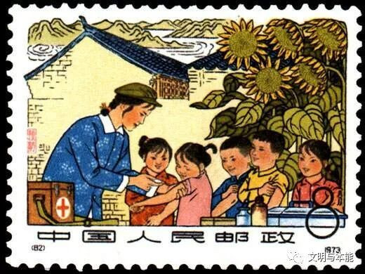 强调医疗医药不能以赚钱为目的。做什么事总要得罪人，看得罪的是些什么人，高兴的是什么人，老百姓高兴就行。