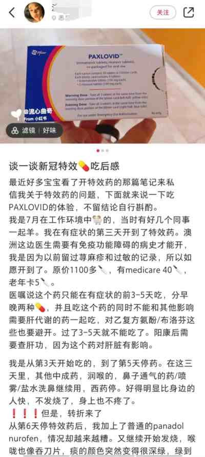 ,难道一夜之间,美国人的慈善心大发,要拯救中国人于水火之中吗?
