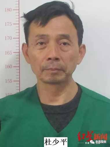建议授予邓世平老师一个烈士称号，但愿这社会有更多昂首挺胸（不再含恨）的邓世平！