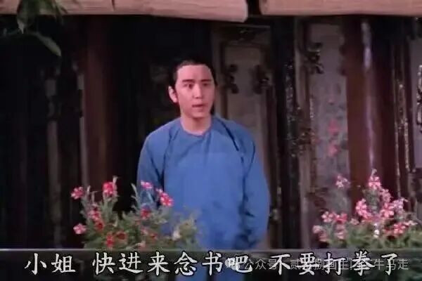 马克思主义唯物史观认为，妇女受压迫的根源既不是生理差异，也不是男性的本性自私，而是私有制、阶级压迫以及由此衍生出的剥削阶级意识形态。因此，妇女解放运动绝不是一场孤立的“两性战争”，而是整个无产阶级革命和社会解放事业不可分割的有机组成部分。