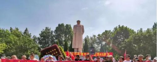 【大汇总】80场纪念毛主席逝世45周年活动,掀起新的滚滚红潮!