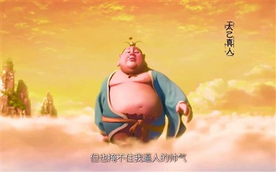 哪吒是自由的,也是孤独的,他既不受限制,也不被保护,一切全都要靠自己。