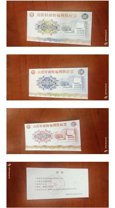 走进南街村（5）| 答网友问：南街村撑不下去了吗？