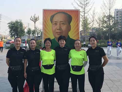 滑县人民隆重纪念毛主席逝世43周年和庆祝中华人民共和国成立70周年活动