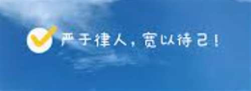 韩国大选启示录:挨打不立正,江山拱手送