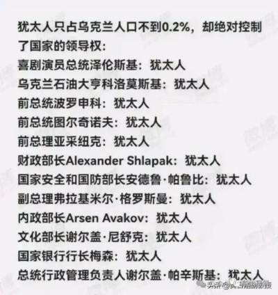 莫斯科爆炸案造成了发生之后,人们更关心谁才是真正的主使?普京说:我只关心恐怖分子背后的雇主是谁!我还关心这次恐怖袭击谁有动机和谁会受益!