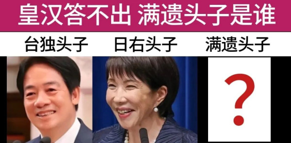 一切混乱的病根都是缺失毛泽东思想。