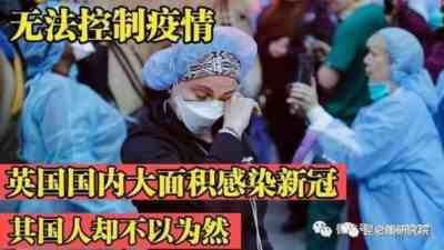 中华民族到了最危急的时候,万众一心才能筑起新的长城!
