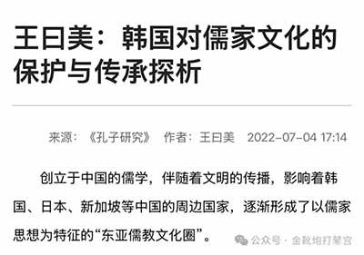 一切以往的道德论归根到底都是当时的社会经济状况的产物。而社会直到现在还是在阶级对立中运动的,所以道德始终是阶级的道德;它或者为统治阶级的统治和利益辩护,或者当被压迫阶级变得足够强大时,代表被压迫者对这个统治的反抗和他们的未来利益。