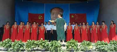 “开天辟地千秋歌颂伟人”——河北涉县南庄大剧场举行纪念毛主席逝世43周年文艺演出