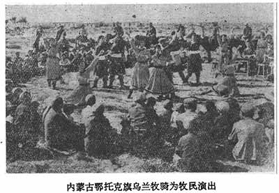 革命和生产的发展，生活的改善，更加鼓舞着各族人民把无产阶级专政条件下的继续革命进行到底。我国少数民族地区社会主义革命和社会主义建设，都以飞跃的速度取得了巨大的成就。