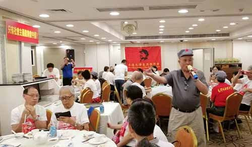 特殊时期的香港人民9.9怀念毛主席，满满正能量……