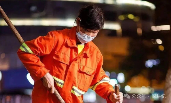 晋江环卫工人调查