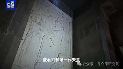 石头不会说话，却最不容易撒谎，只要那些刻着来路的石头还压在塔基下面，真相就没有退场。只要真相还在，历史就迟早会追上包装。