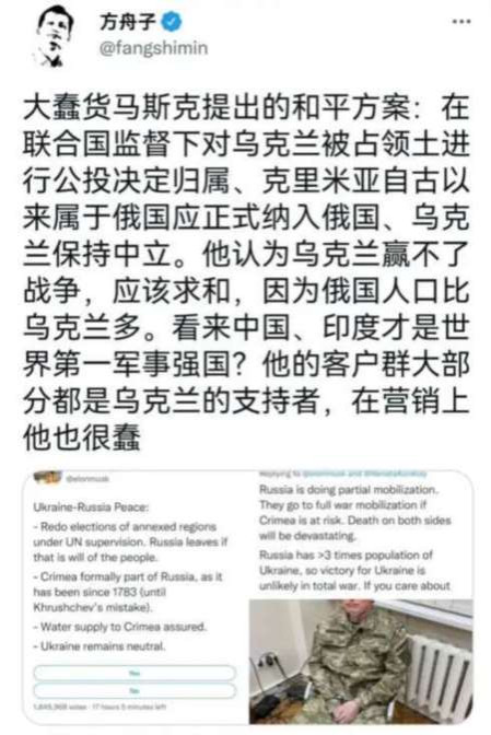 万万没有想到,享受亿万粉丝追捧的马教主,其实也是没有言论自由的,他们信徒们追随的,其实也是他们想象中的马教主,不是个真正的人。
