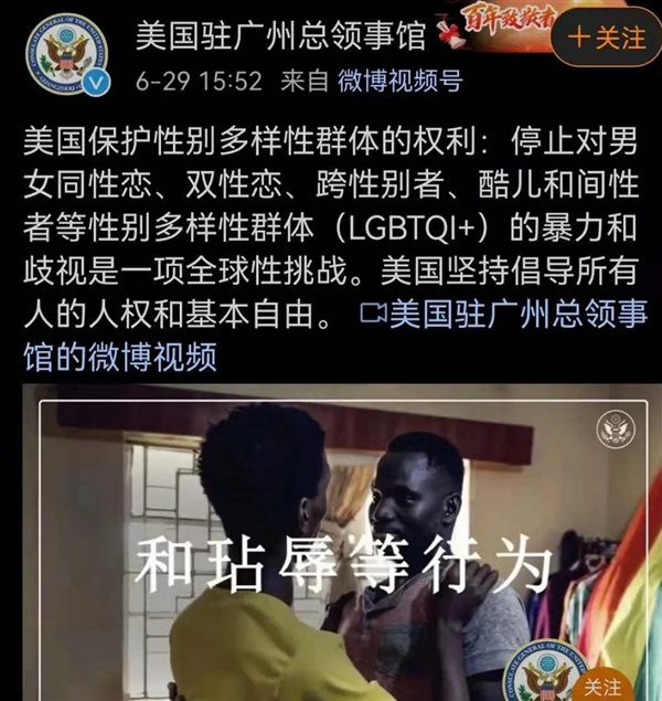 这个世界的主要矛盾是什么？是富人和穷人的矛盾、发达国家和落后国家的矛盾、帝国主义和第三世界的矛盾.......说到底，是垄断资本和全球生产者的矛盾。