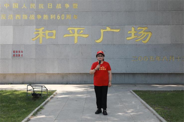 让广大市民铭记历史、赓续革命英雄的红色血脉,更加提升了“和平节”的文化内涵!