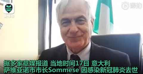 这些“好人”能够发挥的作用是有限的,他们改变不了大局,因为他们不知道要去改变,也同时改变不了为资产阶级利益服务的资本主义制度。