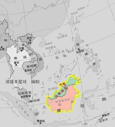 漫漫求索路——北加里曼丹革命四十年探讨 第四章 北加人民反殖斗争和汶莱人民党（上）