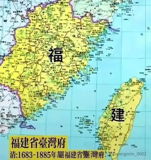 台湾正式纳入中央行政体系，稳固了其固有疆域属性，为后世台海稳定与领土完整提供了坚实的政治、法理与历史依据。