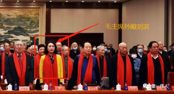 北京传来5场纪念毛主席诞辰127周年大型活动,毛主席的孙媳刘滨也参加了