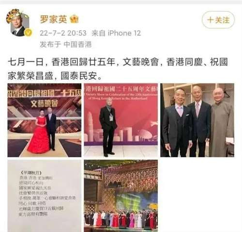这香港女孩下跪痛哭，但为什么她的身旁安排了5架相机？