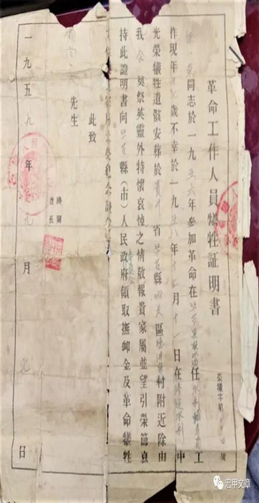 毕节天渠(完整版)——比红旗渠更早的悬崖水利工程