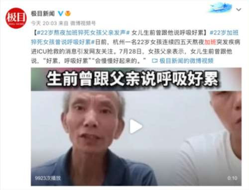 无论是毛主席还是鲁迅先生都知道，只有唤醒大多数人才有可能毁坏铁屋子，受苦难的人要想被解放是不能指望靠那个神仙皇帝的，只能靠敢于斗争的人民自己，只能靠能够团结起来的阶级兄弟一起斗争，才能搬走苦难的大山，只有自己在身体上和精神上都站起来了才是真正的站起来了。